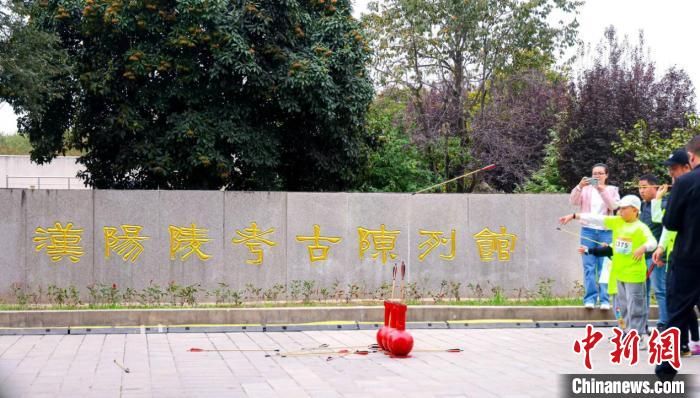 首屆“尋蹤漢陽陵”大漢文化主題游徑定向越野活動舉行。漢景帝陽陵博物院供圖