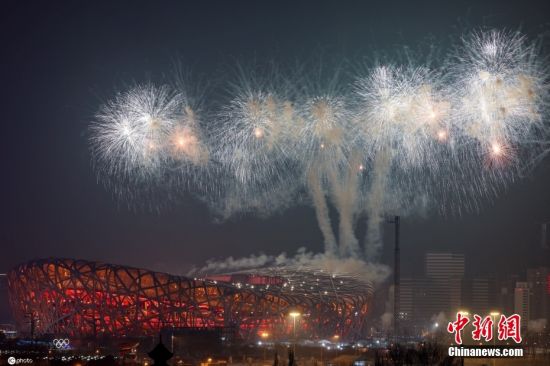 北京冬奥会开幕式举行彩排 绚烂烟花在“鸟巢”绽放